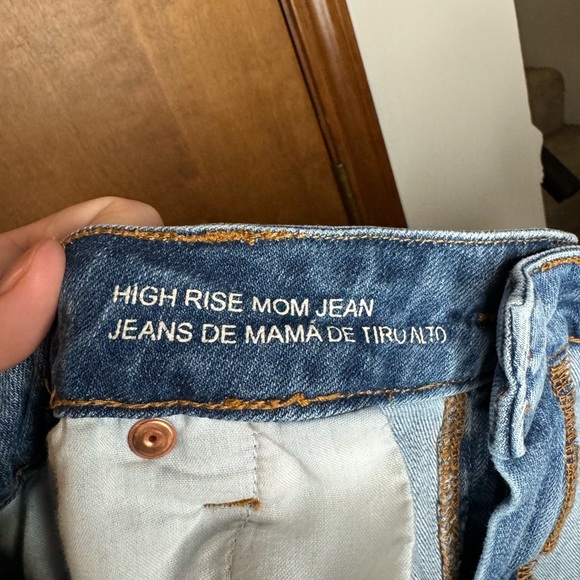Wild Fable High Rise Mom Jean - Picture 3 of 4